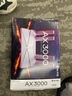 普联（TP-LINK） 大道AX3000满血WiFi6千兆无线路由器 5G双频家用穿墙 Mesh 3000M无线速率 信号增强 易展 XDR3010 实拍图