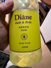 黛丝恩（Moist Diane）乳酸菌沐浴露保湿持久留香沐浴液600ml 山野清柚 实拍图