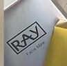 妆蕾（RAY）泰国进口巨补水保湿海藻面膜锁水熬夜提亮护肤色男女士通用30片 实拍图