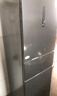 美的（Midea）271升三门冰箱灰色小型电冰箱三开门一级能效节能风冷无霜双净味家用租房MR-283WTPZE【国家补贴】 实拍图