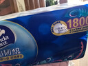 维达（Vinda）有芯卷纸 超韧4层180克*10卷 国潮设计 大分量卫生纸厕纸 卷筒纸 实拍图