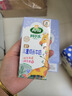 阿尔乐（Arla）德国原装进口 儿童成长牛奶 200ml*24盒 高钙维生素A&D纯牛奶早餐 实拍图