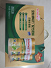 安怡（Anlene）中老年奶粉 金装益生菌800g*2罐礼盒  健骨因子新西兰进口奶源  实拍图