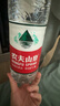 农夫山泉 饮用水 饮用天然水1.5L 1*12瓶  整箱装 塑膜随机发货 实拍图