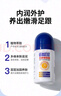日本叮叮皴裂露50g 皲裂膏脚后跟防干裂开裂湿滋润补水皴裂膏护足霜滚珠 实拍图