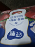 蒙牛纯甄草莓果粒风味酸奶211g*10盒 常温酸牛奶 礼盒装定制 京东专供 实拍图