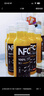 农夫山泉 100%纯果汁NFC果汁300ml*12瓶缤纷礼盒(6橙汁+6芒果汁)热门商品 实拍图