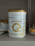 合生元（BIOSTIME）派星 较大婴儿配方奶粉 2段(6-12个月)新国标 800克*6罐 实拍图