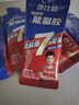 康比特加速能量胶 马拉松越野跑步运动补给7重能量电解质冰糖葫芦味45g*10支 实拍图