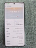一加 Ace 5 12GB+256GB 全速黑 oppo 国家补贴 第三代骁龙 8 冰川电池 游戏AI智能5G手机 实拍图