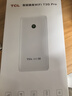 TCL随身wifi三网通用免插卡无线wifi6车载4G路由器随身便携无限制移动联通电信全国通用2025款5GXY15B 有线充电无线上网【10000毫安超长续航】 不限速不虚标月享1500G流量 实拍图