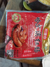 双汇 玉米热狗肠 40g*8支 火腿肠 休闲零食 香肠 烧烤露营 速食 出游 实拍图