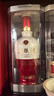 五粮液 1618  2021-22年 浓香型白酒 52度 500ml 单瓶【名酒鉴真】 实拍图