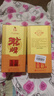 沱牌特曲 生态窖藏 浓香型 白酒 50度 500ml*1 单瓶装  实拍图