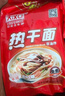 大汉口 热干面 武汉特产干拌面非油炸方便面含调料包经典原味4连包408g  实拍图