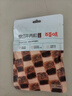 百草味牛肉粒XO酱味50g/袋 肉干肉脯熟食休闲零食小吃小包装  实拍图