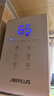 艾普莱斯除湿机/抽湿机 除湿量8L/天 回南天除湿机 卧室出租屋家用轻音吸湿器APP智控AP08-2005EW 实拍图