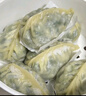 悦味纪 柳叶海菜包360g*2包 12只 裙带菜肉馅 手工薄皮肉包子早餐半成品 实拍图
