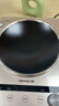九阳（Joyoung）电磁炉凹面电磁炉电磁灶电陶炉家用3500W大功率猛火多功能电池炉深凹弧面凹灶N3501【赠专用铁锅】 实拍图