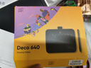XPPen Deco 640 数位板 16K超敏压感 可连手机手绘板电脑绘画 手写板连电脑网课 电子画板 写字板输入板 实拍图