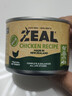 ZEAL狗狗主食罐头170g鸡肉口味 成犬幼犬通用湿粮狗粮新西兰原装进口 实拍图