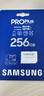 三星（SAMSUNG）256GB TF MicroSD 内存卡 4K高速蓝卡 U3A2V30 读速180MB/s 游戏机无人机运动相机存储卡 PRO Plus 实拍图