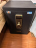 虎牌保险柜家用小型指纹密码WiFi保险箱办公全钢防盗可入墙 60金刚黑 驭尚系列（密码+指纹+京东小家App智控WiFi） 实拍图