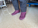 双星老人鞋棉鞋女鞋秋冬季加绒保暖加厚中老年人冬款健步鞋软底中高帮休闲鞋妈妈鞋 BD0051 紫藤色 37 实拍图