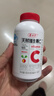 养生堂天然VC200片咀嚼片 补充维生素c 针叶樱桃 增强免疫力换季不流感 实拍图