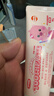 啵乐乐（Pororo）儿童牙膏6-12岁防蛀含氟奥拉宝宝固齿牙膏修复牙龈护理80g*3 实拍图