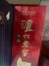 泸州老窖 六年窖头曲 浓香型白酒 52度 500ml 单瓶装 实拍图