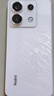 小米 Redmi Note13Pro 国家补贴 骁龙7S 新2亿像素 第二代1.5K高光屏 12GB+256GB 星沙白 5G手机 实拍图