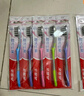高露洁（Colgate）细毛护龈备长炭软毛成人牙刷旅行装*1支款式颜色随机发货京东自营 实拍图