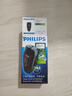 飞利浦（PHILIPS）电动剃须刀经典便携款 自动研磨刮胡刀胡须刀  圣诞节礼物送男友送老公 父亲礼物生日  出行必备  实拍图