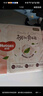 好奇（Huggies）铂金装小桃裤纸尿裤中号M72片(6-11kg)尿不湿【透爽散热】 实拍图