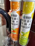 康恩贝 维生素C泡腾片4支*20片 固体饮料vc泡腾片(甜橙味2支+柠檬味2支) 实拍图