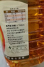 骆驼唛【保真花生油】一级物理压榨特香花生油6.18L 中国香港品牌   实拍图