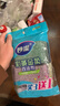 妙洁彩条金柔百洁布4片洗碗海绵擦刷锅神器类钢丝球厨房丝瓜络瓤 实拍图