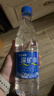 恒大冰泉 饮用天然矿泉水 500ml*24瓶 整箱装 非纯净水热门商品 实拍图