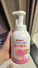 贝亲（Pigeon）洗发水沐浴露 含桃叶精华 婴儿洗发沐浴二合一 500ml IA209 实拍图