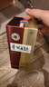 茅台 贵州大曲80年代 酱香型白酒 53度 500ml*6 整箱装 实拍图