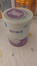 雀巢（Nestle）超启能恩1段 婴幼儿乳蛋白适度水解配方奶粉 0-12个月适用 380g 实拍图