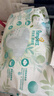 帮宝适超薄透气清新帮透氧Pro婴儿纸尿裤尿不湿尿片尿布L46 实拍图