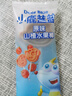 小鹿蓝蓝山楂棒棒糖宝宝零食儿童健康鲜果膳食纤维1岁以上 原味4袋/424g 实拍图