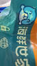 海鲜世家冷冻生蚝肉净重1.6斤 60-70只/袋 牡蛎肉 火锅烧烤食材海鲜生鲜 实拍图