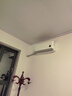 小米（MI）米家 1.5匹 新一级能效 巨省电 空调挂机 KFR-35GW/N1A1【整机十年质保】 实拍图