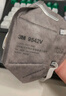 3MKN95防尘防雾霾防PM2.5防飞沫颗粒物防护口罩新老包装随机发货yzl 【20只】9542V KN95头带有阀独立装 实拍图