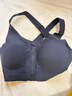ubras中高强度运动文胸女士内衣女无钢圈美背胸罩款-黑色M 实拍图