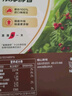 雀巢（Nestle）【樊振东同款】咖啡粉1+2特浓速溶三合一尝鲜装冲调饮品7条91g 实拍图
