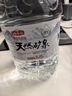 娃哈哈饮用天然矿泉水5.5l*4桶/箱源自长白山水源 自涌活泉弱碱性高端 长白山【5.5L*4桶*1箱】送货上楼 实拍图